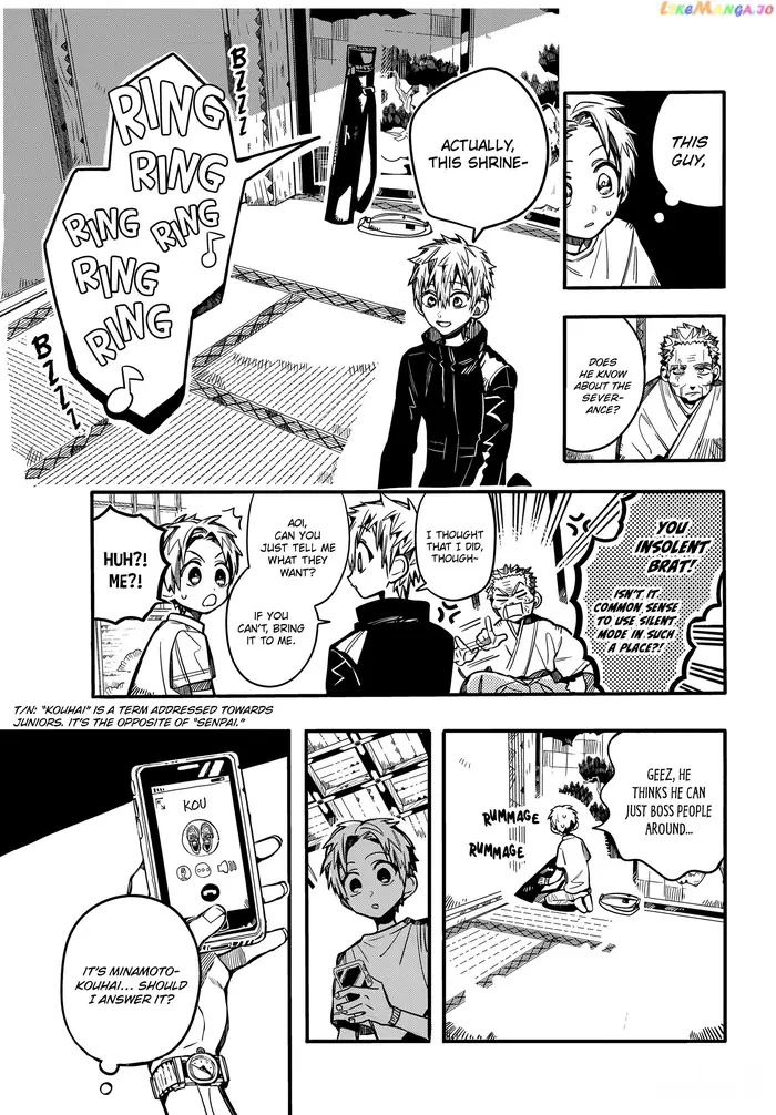 Toilet-Bound Hanako-kun Chapter 79 image 09_optimized